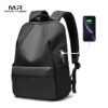 Multi-compartment laptop backpack