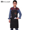 Canvas apron