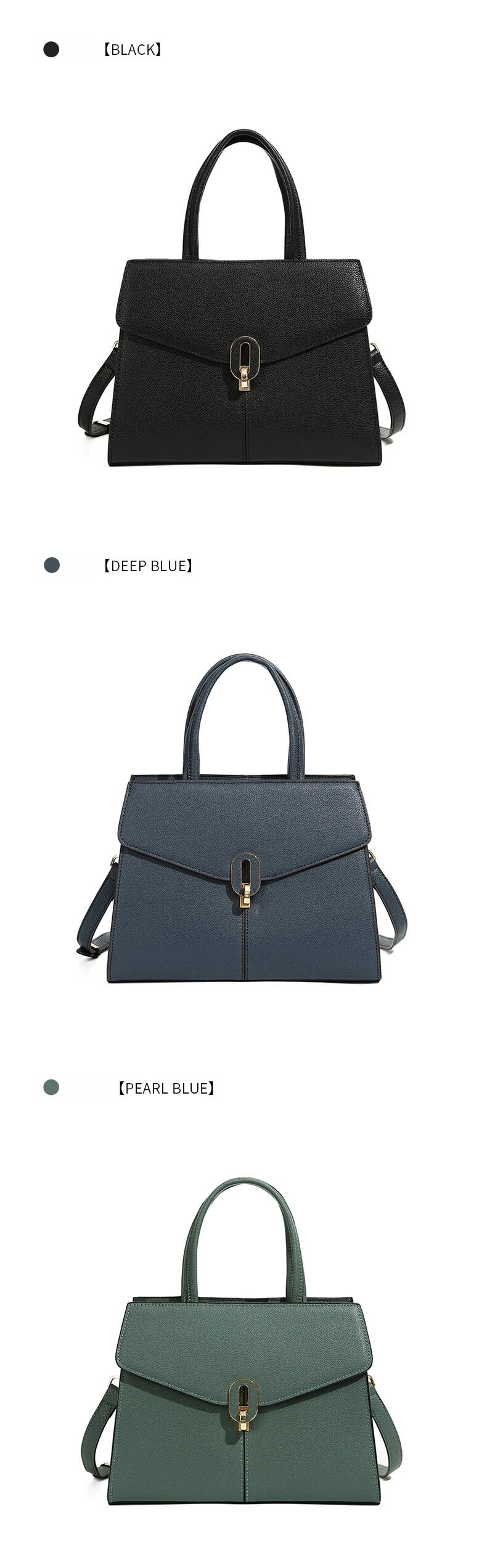 Leather Crossbody Tote 59764