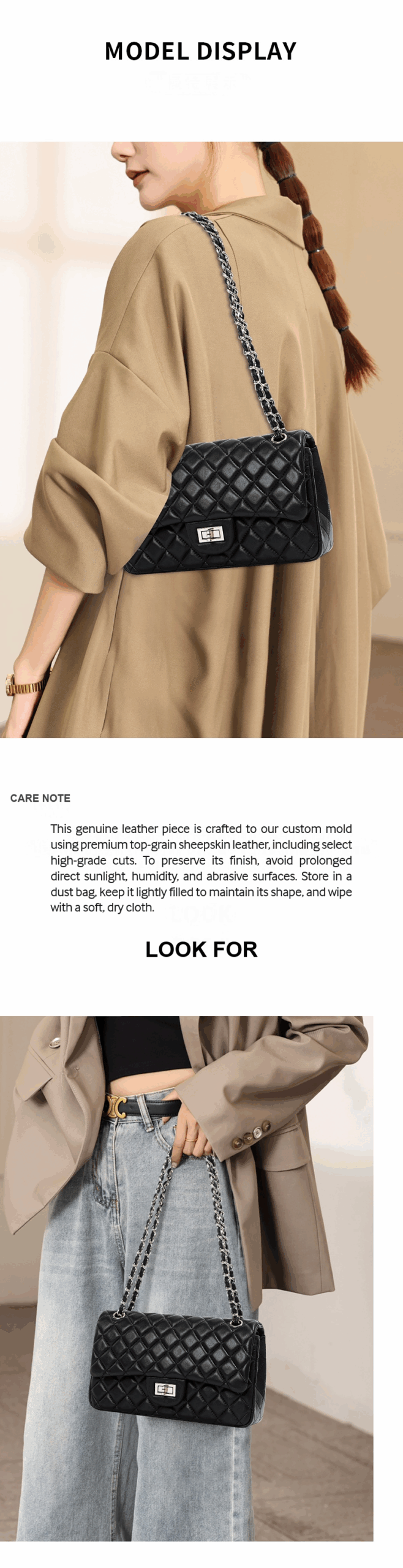 Quilted Chain Bag 33321