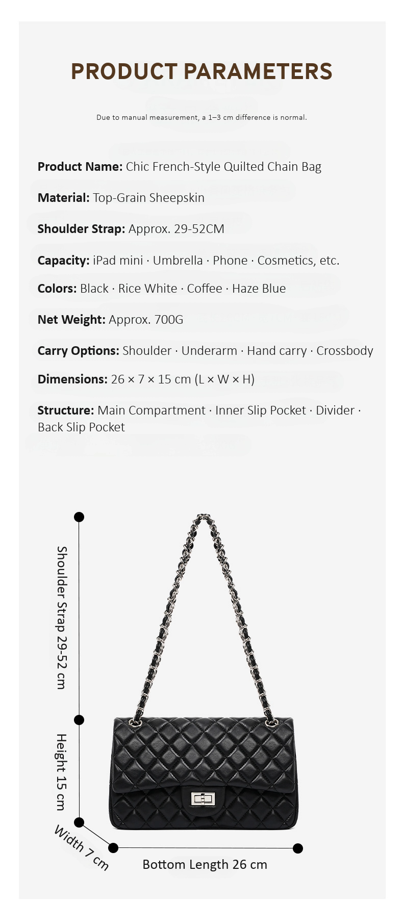 Quilted Chain Bag 33322