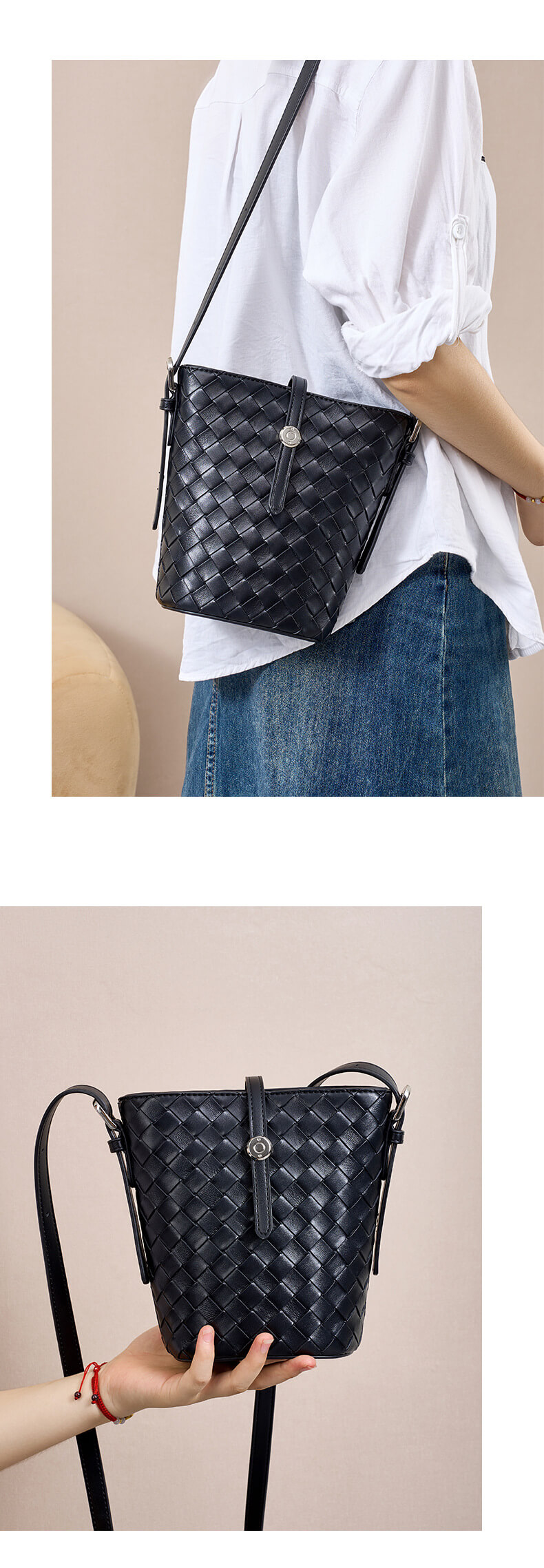 Woven Crossbody Bag 655542