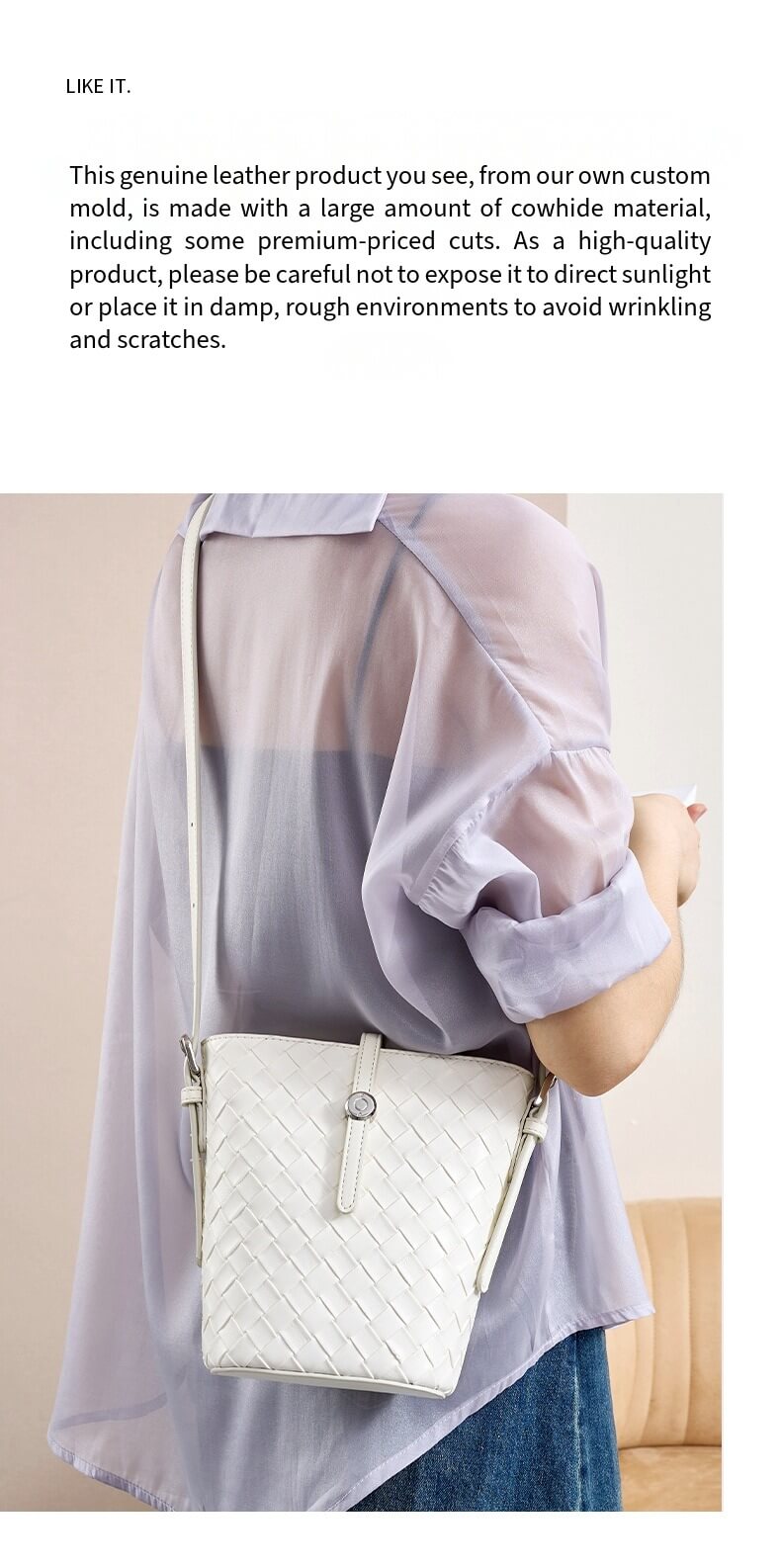 Woven Crossbody Bag 7876544