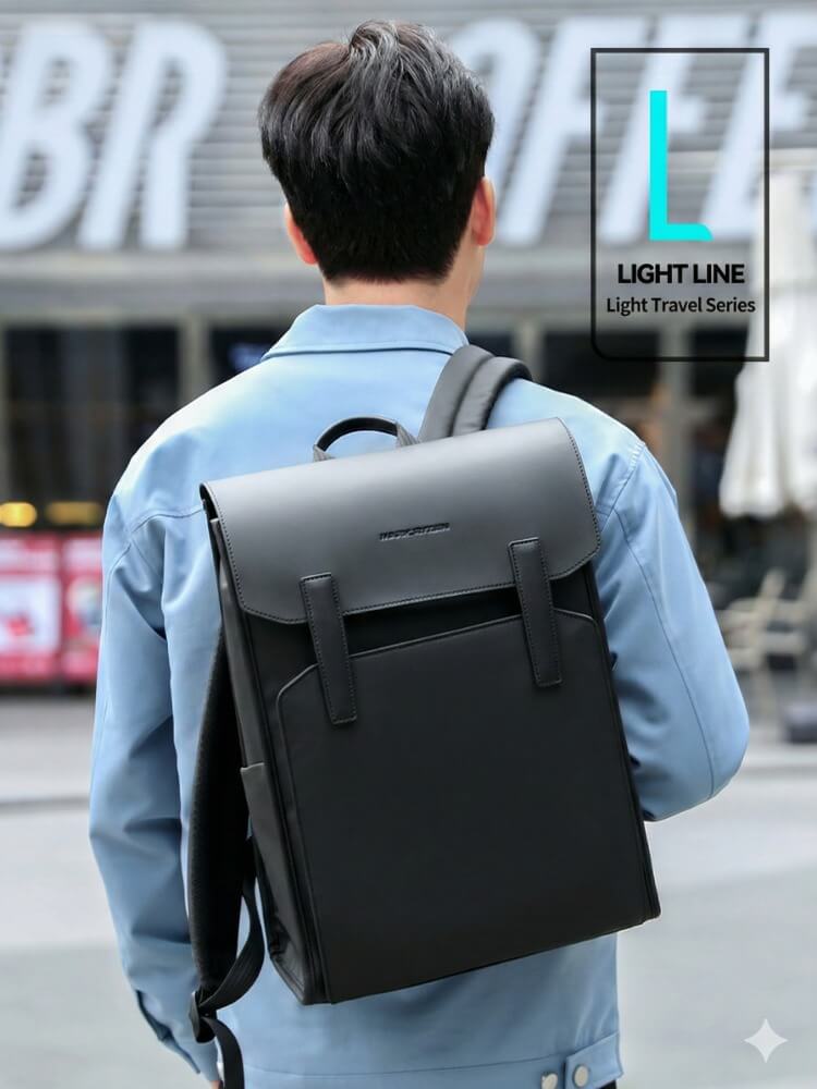 Minimalist Backpack